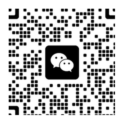 微信二维码